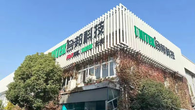 Jiaxing Unitek Machinery Technology Co.,Ltd.