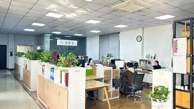Jiaxing Unitek Machinery Technology Co.,Ltd.