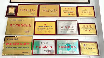 Jiaxing Unitek Machinery Technology Co.,Ltd.
